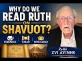 Ruth Without Rabbinic Oral Torah David And Sons Would Ve Remained Moabites Rabbi Z Aviner 