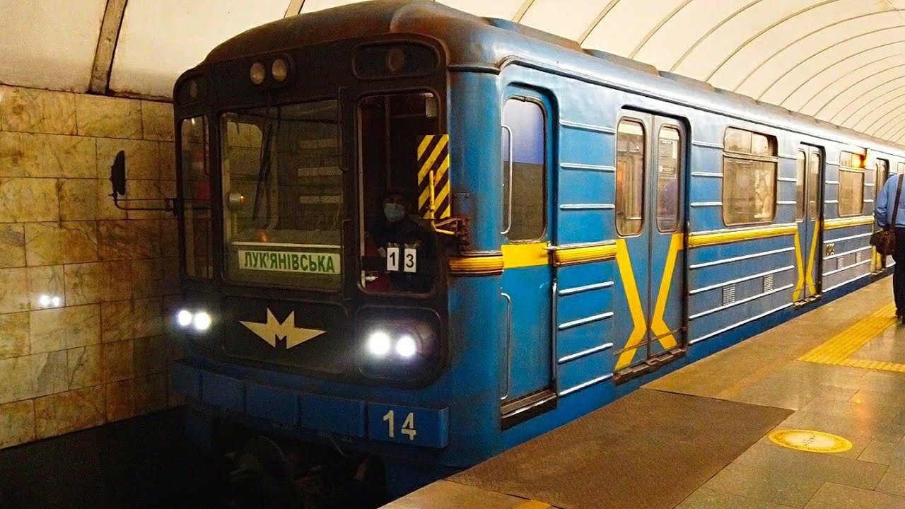 Київське метро.Золоті Ворота - Дорогожичі. 81-717.5/81-540.2К. Лінія 3/Kyiv metro