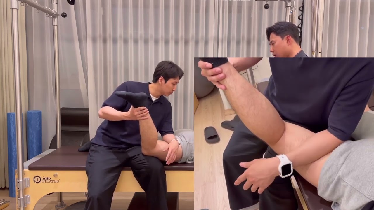 햄스트링(Hamstring) 다양한 메뉴얼 교육 + 여자선생님 메뉴얼 꿀팁🍯😎👍