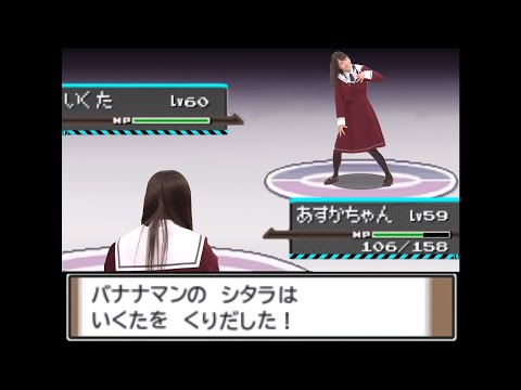 【乃木坂×ポケモン】 ノギットモンスター1期生 前編