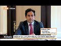 Dlf indias luxury real estate market to surge