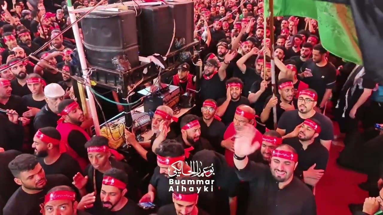 موكب أهالي الإحساء ll كربلاء المقدسة ll أربعينية الإمام الحسين عليه السلام ١٤٤٥هـ / ٢٠٢٣م