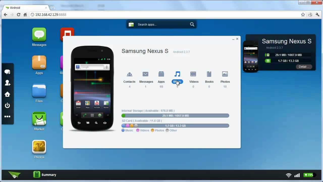 AirDroid