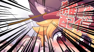 【雑談】気持ちよくなっちゃった【Vtuber】