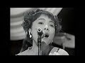 デイト・オブ・バース(DATE OF BIRTH) - 思い出の瞳 1992 HD