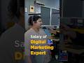рџ Digital Marketing Salary In India 2025 Salary In Digital Marketing Shorts Simplilearn рџ Digital Marketing Salary In India 2025 Salary In Digital Marketing Shorts Simplilearn