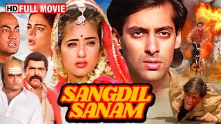 Download Lagu इश्क़ बना सज़ा 💔 | Sangdil Sanam Full Movie HD | Salman Khan | Manisha Koirala | 90s Romance MP3