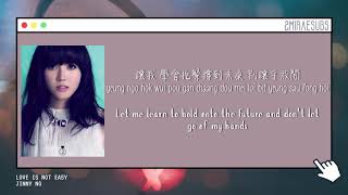 Jinny Ng (吳若希) - Love Is Not Easy (越難越愛) [English Subs   Cantonese   Yale Romanization 歌詞] HD