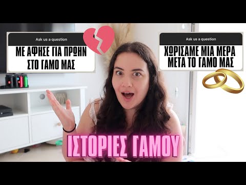 ΕΦΥΓΕ ΜΕ ΠΡΩΗΝ