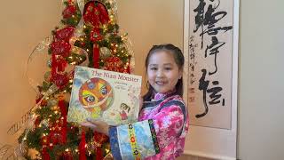 The Nian Monster, written by Andrea Wang