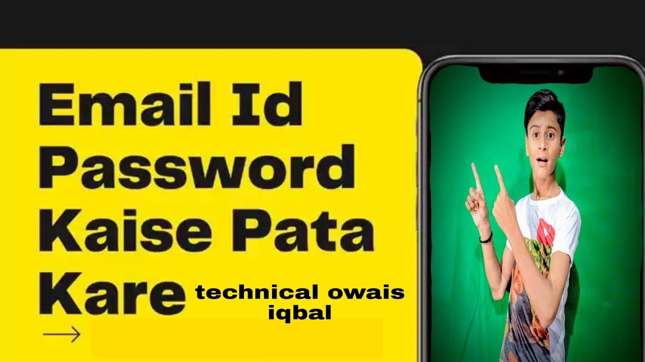 how to show gmail passward/easy method technical owais iqbal