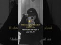 Rishtedaar Kehte Hain Akad Aa Gayi Hai.🍂🥀| Shayari Memories | #whatsappstatus #shortsfeed #Baat #yt