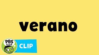 WORD OF THE WEEK | Verano | PBS KIDS