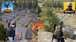 مقارنة ببجي موبايل مع ببجي نيو ستيت pubg mobile vs pubg new state