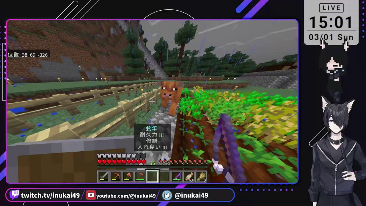 【昼活マイクラ】脳を起こすためのマイクラ【統合版マインクラフト/雑談】