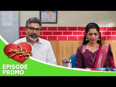 Kadhal Kadhal Kadhal | Episode Promo | 24th October 2026