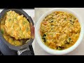 ISKCON khichdi recipe | इस्कॉन खिचड़ी | दाल खिचड़ी | Vegetable Khichdi | Dal Khichdi Recipe