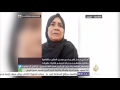 أهالي معتقلين في سجن العقرب بالقاهرة يشكون منعهم من زيارة ذويهم 