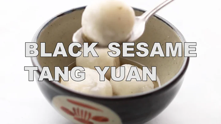 Black Sesame Tang Yuan (sesame balls):Sugar-Free, Gluten-Free Dessert - DayDayNews
