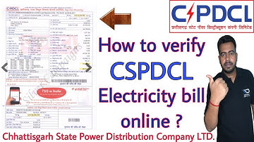 How to verify CSPDCL Electricity bill online ? | Chhattisgarh State Power Distribution Company LTD.