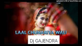 Laal chunariya wali pe dil aaya re ।। Hindi old song ।। MANDLA MIX ।। Dj GAJENDRA