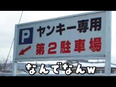 スマイリー スマイリー