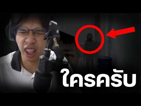 เปิดร้านตัดผม ตอนกลางคืน 🌙