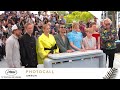 AMRUM - Photocall - Version Originale - Cannes 2025