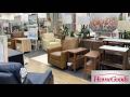 HOMEGOODS SHOP WITH ME COFFEE TABLES ARMCHAIRS SOFAS FURNITURE DECOR SHOPPING STORE WALK THROUGH