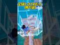 〇〇した人のトリックショット！【フォートナイト】#shorts #フォートナイト