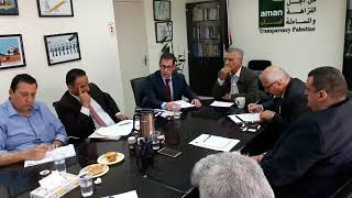 جلسة إستماع مع هيئة سوق رأس المال حول التأمين في فلسطين