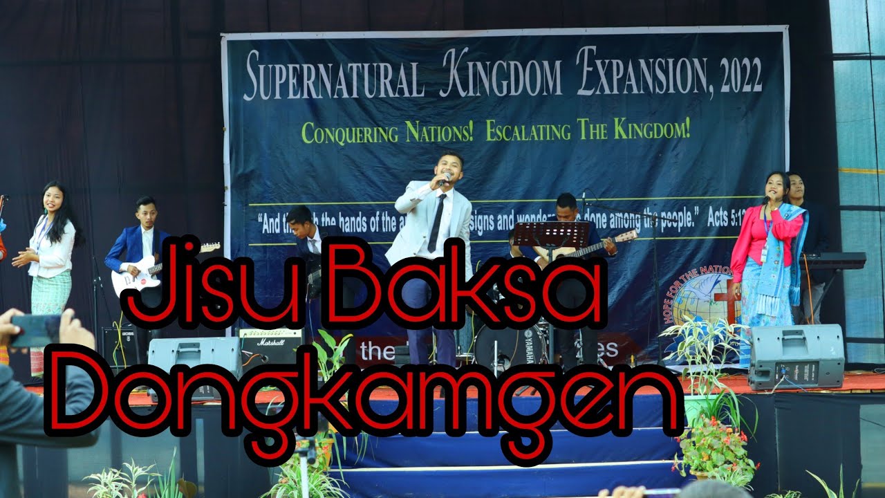 Chinga Nang'ni manderang||lyric Video|| HFNM || Supernatural Expansion 2022|| #Jisubaksadongkamgen