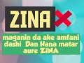 Maganin Hana Matar Aure Yin ZINA