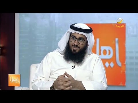 هيئة الهلال الأحمر السعودي تدشن استراتيجيتها الجديدة