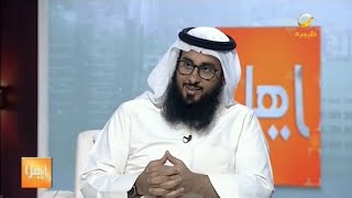 هيئة الهلال الأحمر السعودي تدشن استراتيجيتها الجديدة