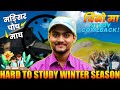 चिसोमा कसरी पढ़ने | Winter 🥶 Study Routine Motivation ☀️| Physics Wallet #winterstrategy-stduy By: Ck