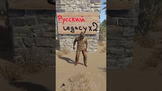ПЕРВЫЙ ВАЙП НА СЕРВЕРЕ РАСТ   Я ОТКРЫЛ СЕРВЕР ДЛЯ ВАС В RUST