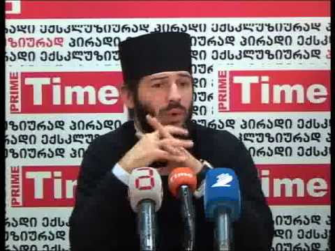 ფონდ \"კასცის\" ხელმძღვანელი 25.09.2013