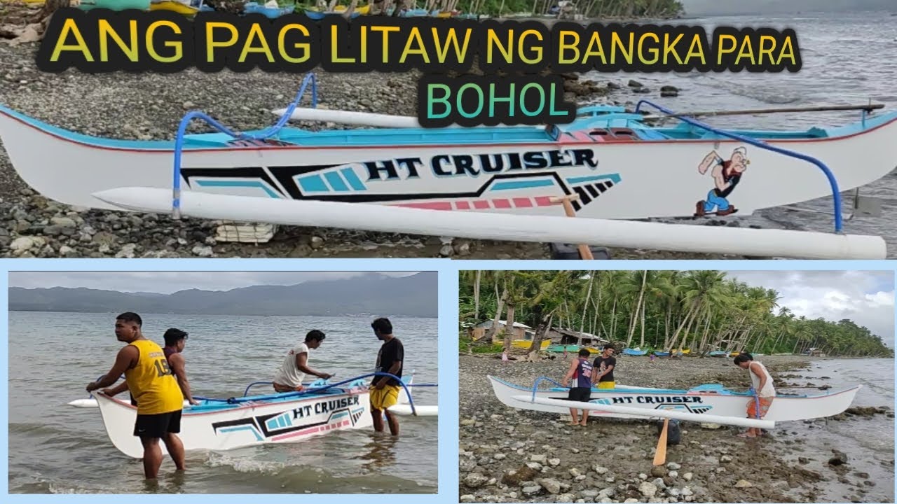 BANGKA PARA BOHOL / ANG LAYO NG BEYAHE NILA SOUTHERN LEYTE TO BOHOL