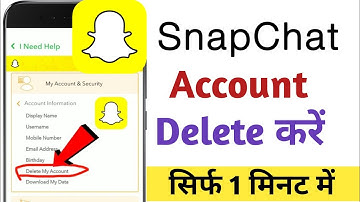 How To Delete Snapchat Account Permanently || Snapchat Account delete kaise kare 2022||