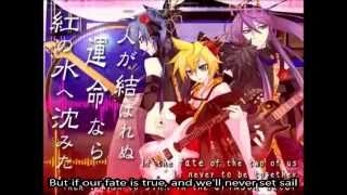 【Key】[ENGLISH] Fleeting Moon Flower 「KAITO, Gakupo & Len」