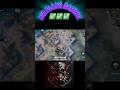 Best tip for fast landing in BGMI || BGMI GAMEPLAY #bgmi #pubgmobile #pubg #sickboyyt #funny #AIRP.