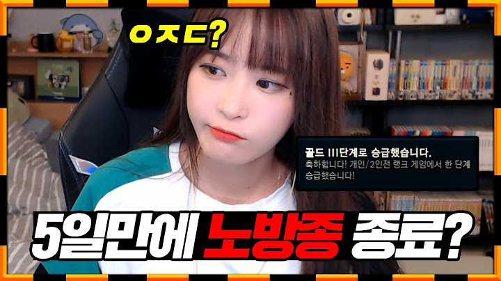 설마?