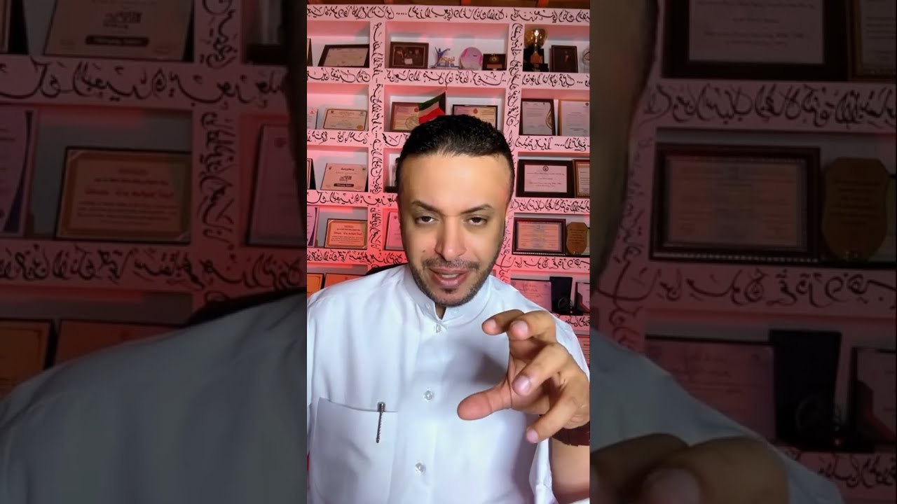 قصة عن الجن الشاب العراقي المغترب والجنيه 