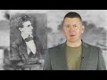 Arsenal History Minute | Hurd et al. vs. The Railroad Bridge Company