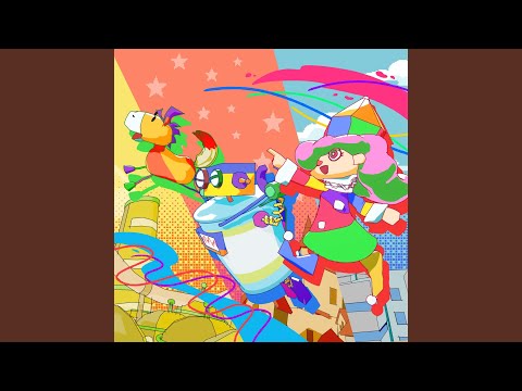 煮ル果実 / NILFRUITS - YouTube