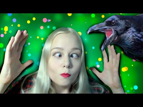 Я ТЕБЯ НАЙДУ