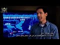 كيف نشأة الحياة خرافات التطور
