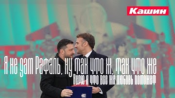 НЕЙРОСЕТЬ "ГОРОДОВОЙ" ОБЕЩАЕТ ВЫЯВЛЯТЬ СОСУЛИ