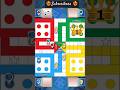 LUDO KING game play #games  #gamingchannel #ludo#short #youtube #viralshorts 28